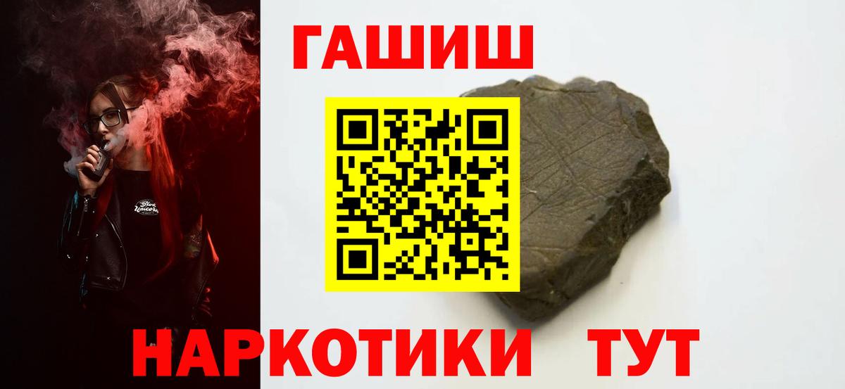  COCAIN Дзержинский
