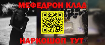 спиды Кулебаки