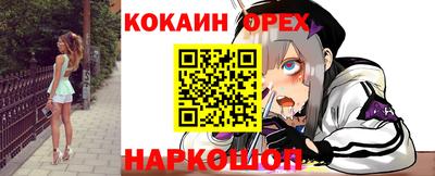 первитин Кунгур