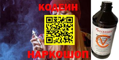 спиды Кулебаки