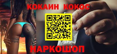 спиды Кулебаки