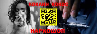 первитин Кунгур