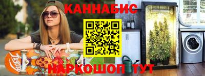 MDMA Кумертау