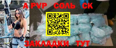 MDMA Кумертау