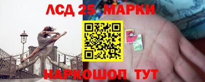MDMA Кумертау
