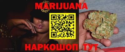 MDMA Кумертау