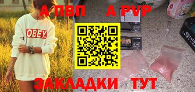 MDMA Кумертау