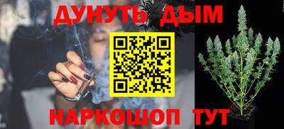 первитин Кунгур