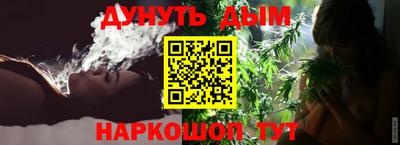 первитин Кунгур