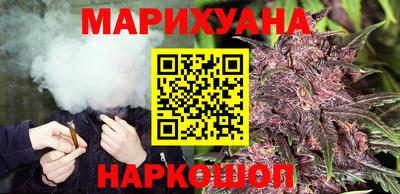 MDMA Кумертау