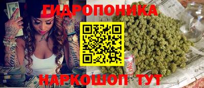 MDMA Кумертау