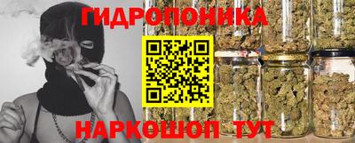 спиды Кулебаки