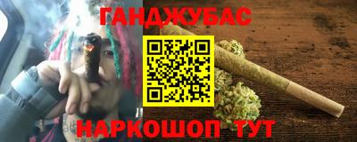 спиды Кулебаки