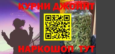 MDMA Кумертау