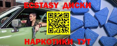 спиды Кулебаки