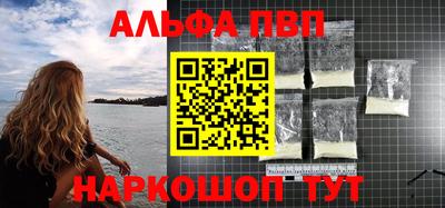 спиды Кулебаки