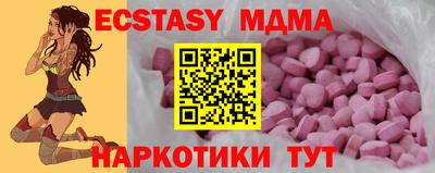 спиды Кулебаки