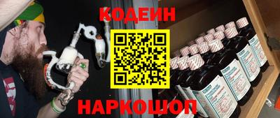 MDMA Кумертау