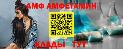 MDMA Кумертау