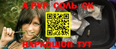 спиды Кулебаки