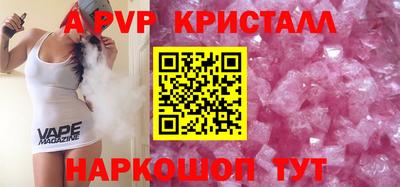 MDMA Кумертау