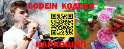 спиды Кулебаки