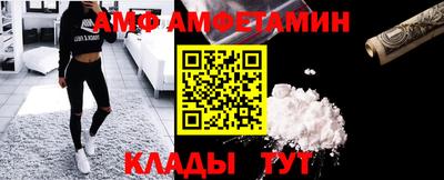 MDMA Кумертау