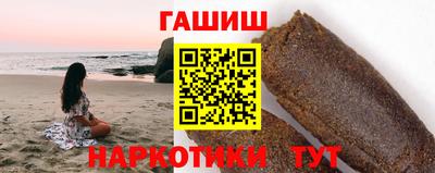 первитин Кунгур