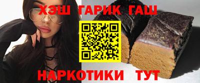 спиды Кулебаки
