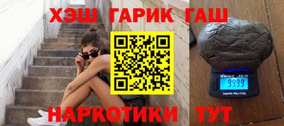 спиды Кулебаки
