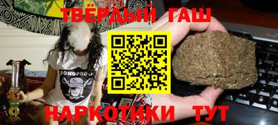 спиды Кулебаки