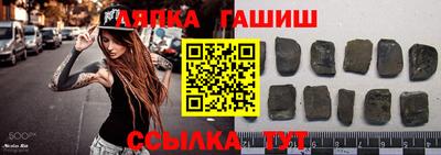 спиды Кулебаки