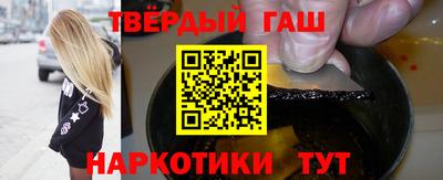 спиды Кулебаки