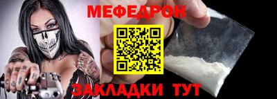 спиды Кулебаки