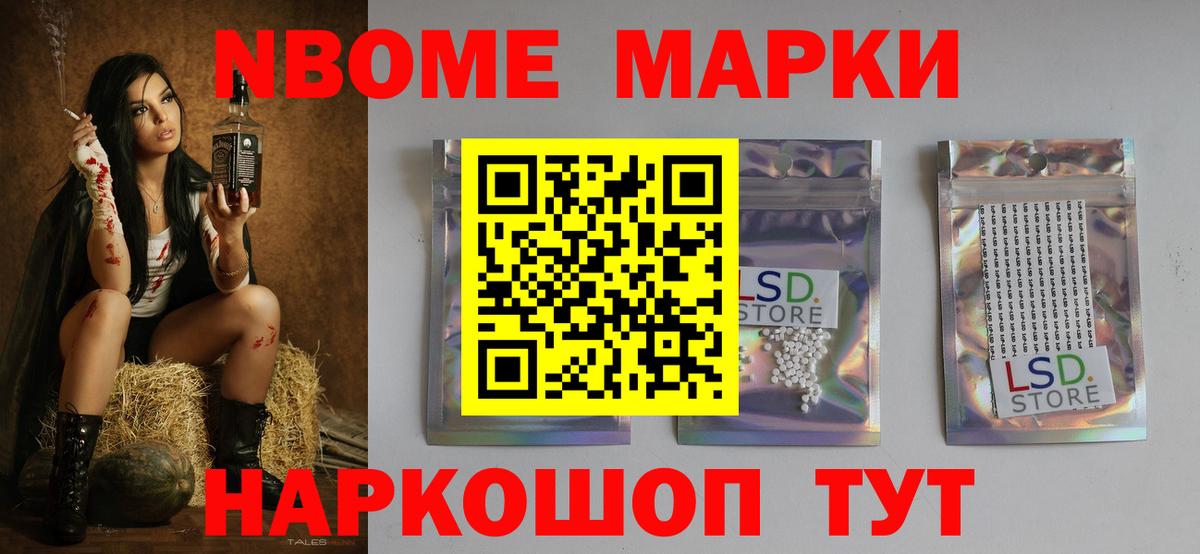 Лсд 25 экстази кислота  ЛСД экстази  Дзержинский  Вход с VPN 